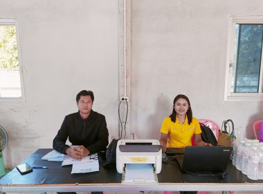 กลุ่มส่งเสริมสหกรณ์ 1 เข้าร่วมประชุมคณะกรรมการดำเนินการ ... พารามิเตอร์รูปภาพ 3